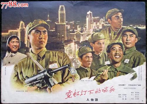 UniversitàdiMessina经济学文凭证书